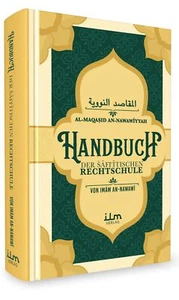 Handbuch der schafiitischen Rechtsschule von Imam An-Nawawi - Bild 1 von 9