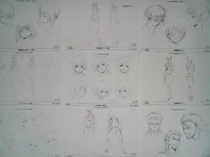 Code Geass BKiExiled Setting Materials bg - Bild 1 von 3