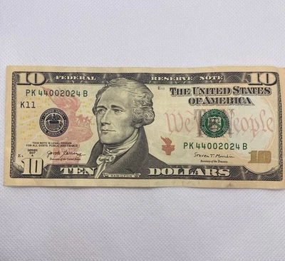 2017 A $10 Ten Dollar Birthday Bank Note 4/4/2024 PK 44002024 B - Image 1 of 2