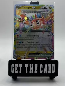 Wogende Funken Pokemon #142/191 Tatsugiri ex - Bild 1 von 2