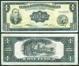 Philippine English Series 1 Peso Quirino - Cuaderno Single Prefix Banknote - Picture 1 of 4