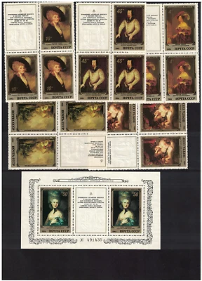 Russia 1984 England Paintings in Hermitage 5Q Bl.with coupons + number Bl  MNH** - Image 1 of 2
