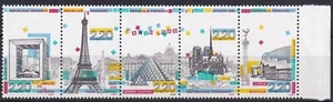 France 1989 Yvert 279/83 Paris Architecture MNH VF - Picture 1 of 1