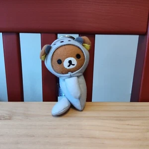 Rilakkuma Seeotter Serie 1, Schlüsselanhänger Plüsch - Bild 1 von 6