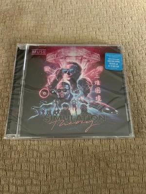 Simulation Theory by Muse (CD, 2018) New Sealed Rare Hype Sticker Foto 1 de 3