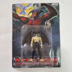 Devilman Action Figure Collection 1998 Banpresto Japan New Unopened (B) - Imagen 1 de 6