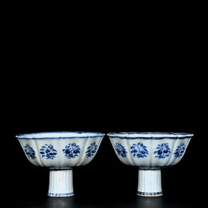 A Pair Chinese Blue&white Porcelain Hand Painted Flowers&Plants Bowls 8181 - Picture 1 of 9