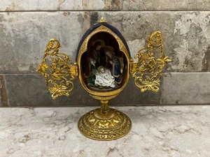 House Of Faberge A King Is Born Collector Egg Franklin Mint #54047**Missing Star - Picture 1 of 9