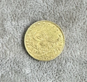 Ottoman Empire Gold Coin AH1336/ 1 Sultan Vahideddin Han - Picture 1 of 5