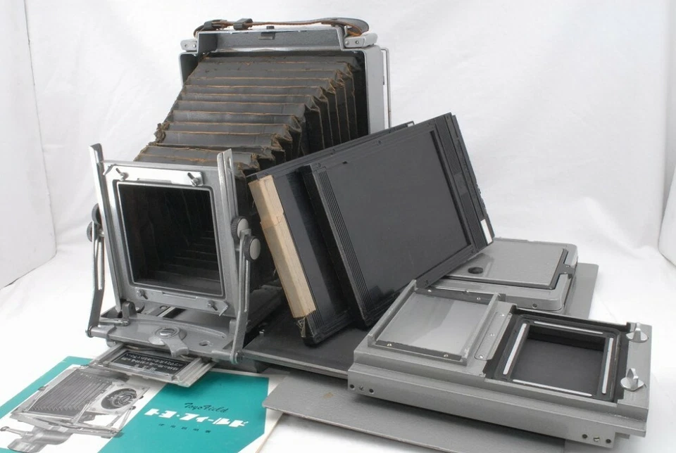 Toyo Field 4 3/4 x 6 1/2 Camera Body w/4x5 Adapter , Slider for Mamiya *ED1170 - Image 1 of 4