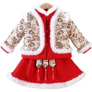 2pcs Set Baby Girls New Year Hanfu Set Thicken Quilted Warm Cheongsam Tang Suit  - Picture 1 of 11
