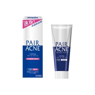 [LION] PAIR Acne Creamy Foam Cleansers for Acne 80g 獅王 pair沛醫亞凈痘調理洗面乳 - Bild 1 von 4