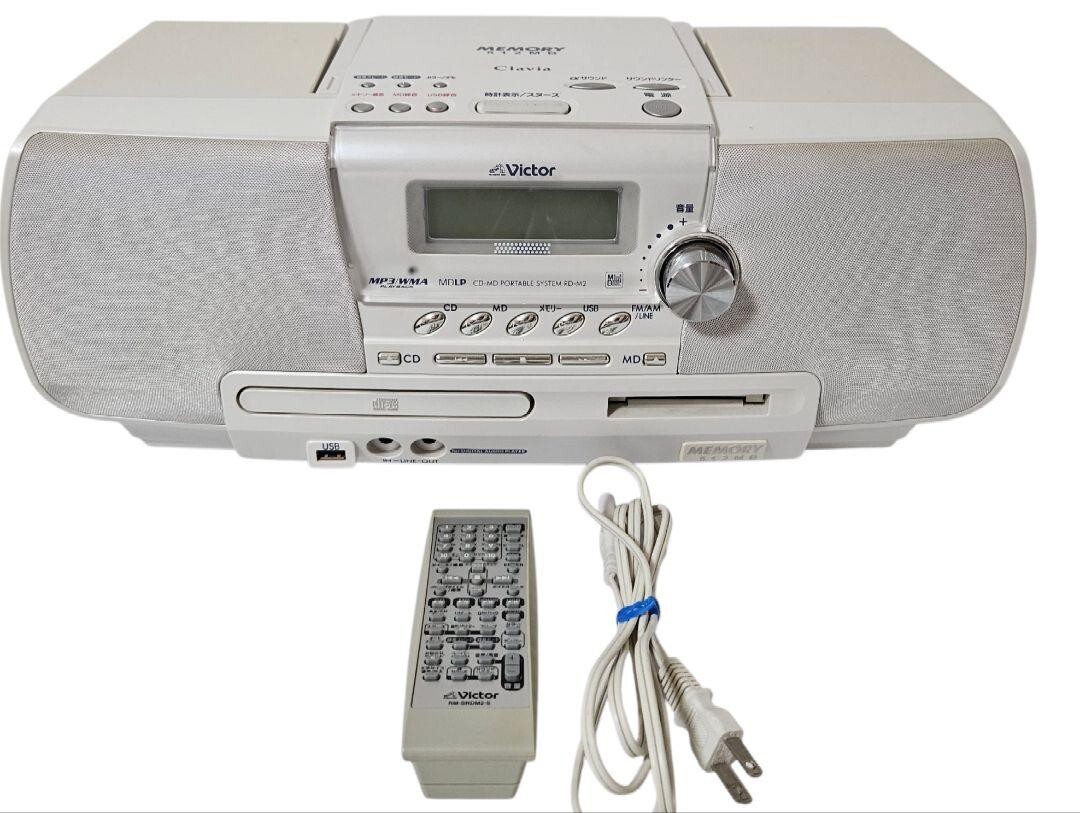 Victor JVC RD-M2 CD MD USB Memory Clavia System Remote