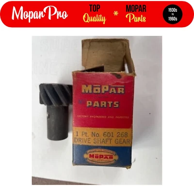 1949 1950 1951 PLYMOUTH DODGE FLATHEAD 6 CYLINDER NOS MOPAR OIL PUMP DRIVE GEAR - Image 1 of 4