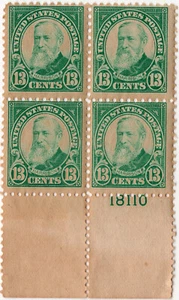 Scott #622 13¢ Benjamin Harrison Plate Block of 4 Stamps - MNH P#18110 - Picture 1 of 2