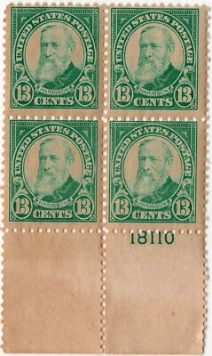 Scott #622 13¢ Benjamin Harrison Plate Block of 4 Stamps - MNH P#18110 - Image 1 of 2
