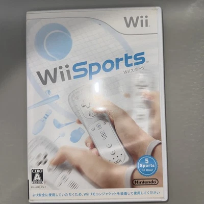 Wii Sports Nintendo Wii Japan Import/Region Locked CIB US Seller  - Image 1 of 3