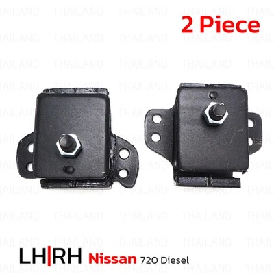 Front Engine Mount Mounting For Nissan Datsun 720 Diesel Pick Up 1980 - '89 - Image 1 of 4