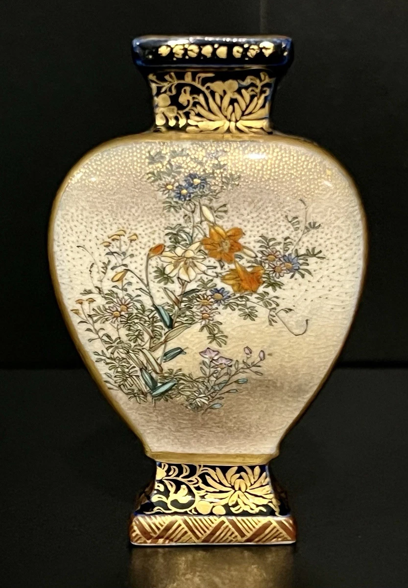 萨摩锦光山| eBay