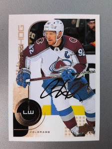 22/23 UD MVP Colorado Avalanche Gabriel Landeskog 20th Anniversary card #92 NM-M - Picture 1 of 2