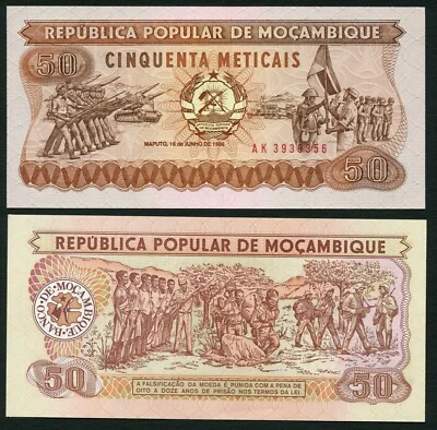 Mozambique 50 meticais 1986.06.16. Soldiers & Tanks P129b UNC - Image 1 of 4