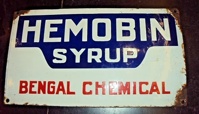 VINTAGE ORIGINAL PORCELAIN ENAMEL SIGN HEMOBIN SYRUP CHEMICAL PHARMA SIGN 1950 - Image 1 of 4