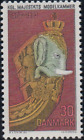 Denmark #Mi496 MNH 1970 Ships Figurehead Elephanten [469]