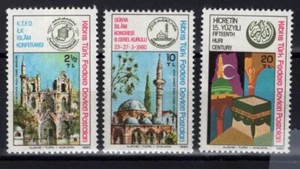 Zypern 1980 Architektur - Mosche postfrisch Set - Bild 1 von 1