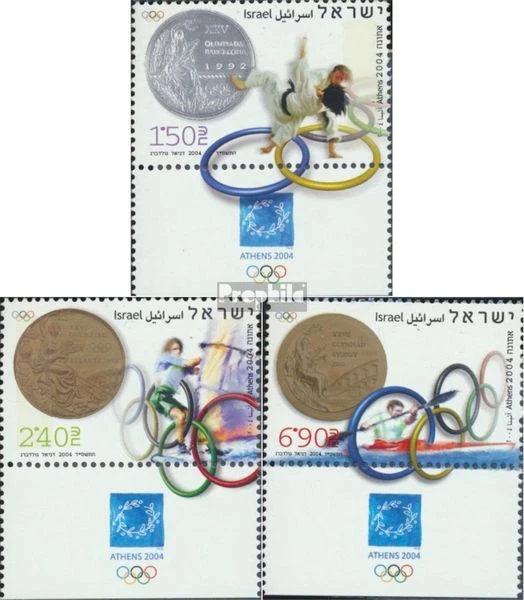 israël 1788-1790 avec Tab (complète edition) oblitéré 2004 Jeux Olympiques Été - Photo 1/1