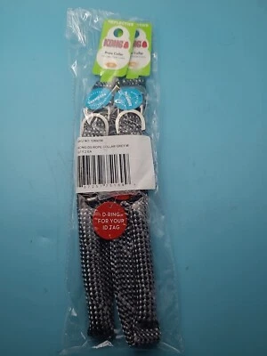 2- Kong Reflective Adjustable Rope Dog Collar -Medium (15-20in) - New With Tags - Image 1 of 4