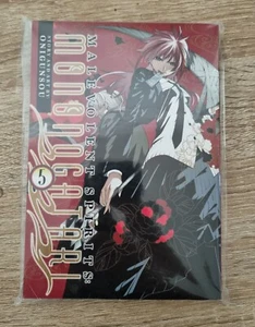 Malevolent Spirits: Mononogatari Vol. 5 by Onigunsou Free Aus Post - Bild 1 von 2