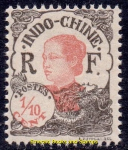 EBS French Indochina 1923 - Annamite Woman - IC 96 - MNH* - (FF5 - Picture 1 of 1