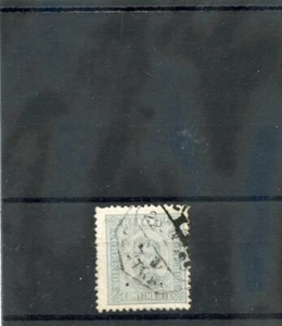 PORTUGAL Sc 68(MI 67yA)F-VF USED 1892 10R ROSE LILAC, CHALKY, PERF 111/2, $100 - Picture 1 of 1