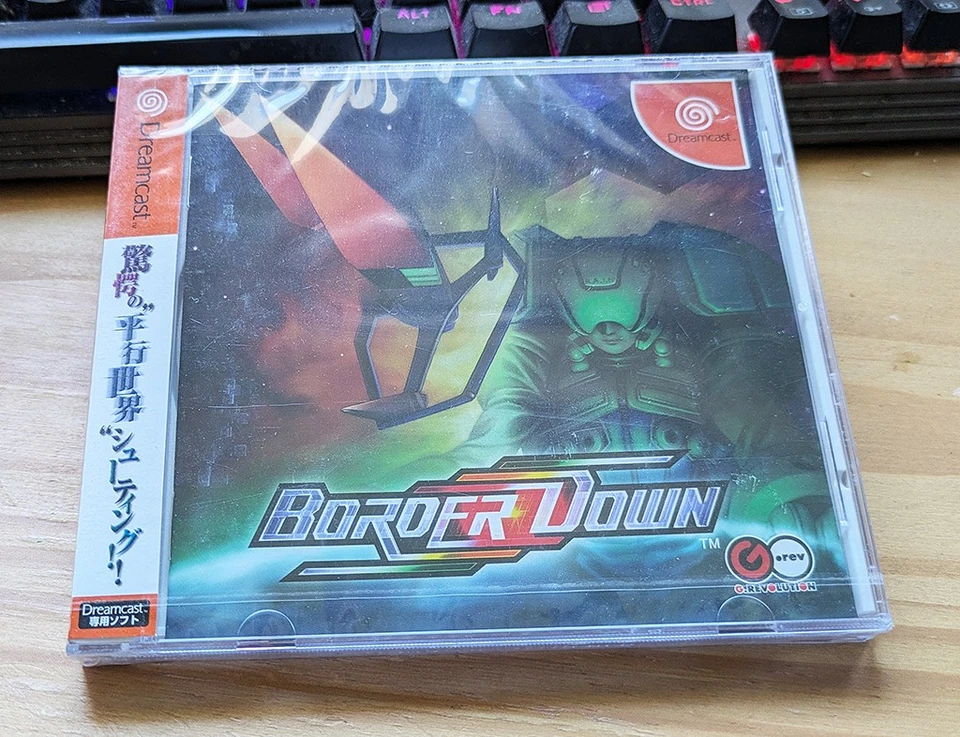 Sega Dreamcast Border Down Japan NEW SEALED US Seller - Image 1 of 4