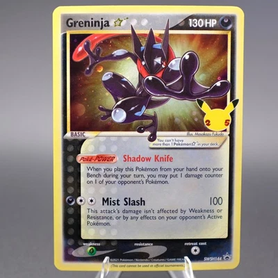 Greninja Star SWSH144 Promo  SWSH: Sword & Shield Promo Cards Pokemon TCG NM - Image 1 of 2