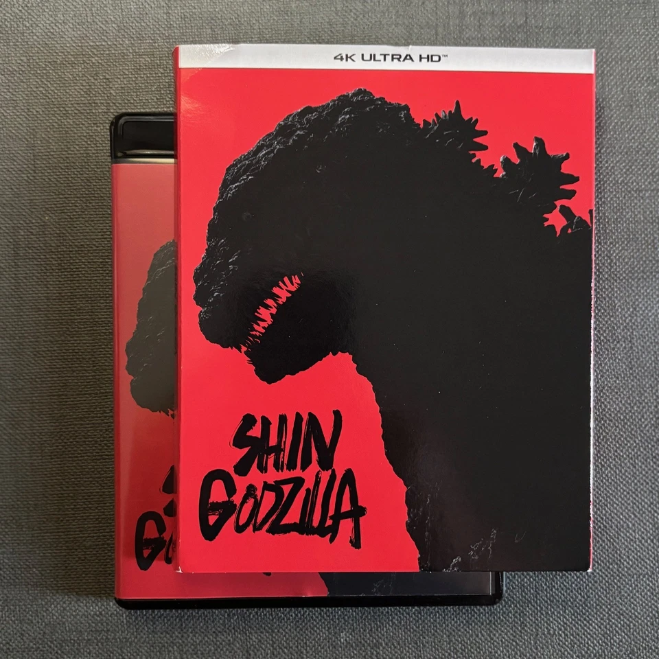 Shin Godzilla - 4K UHD + Blu-ray Extras - Hasegawa - Like New - Image 1 of 1