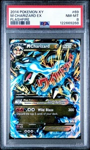MEGA CHARIZARD EX 69/106 PSA 8 XY FLASHFIRE ULTRA RARE POKEMON HOLO ENGLISH - Picture 1 of 2