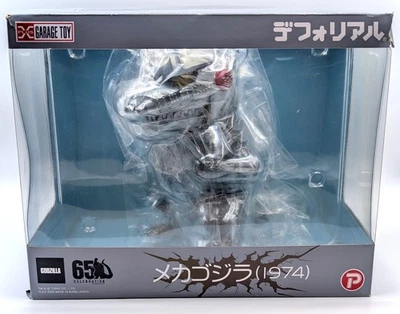 X-Plus Deforeal Mechagodzilla 1974 (Godzilla Vs Mechagodzilla) 5.5" Fig REG Ver. - Image 1 of 4
