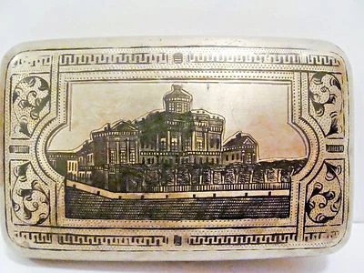 ANTIGUA CAJA DE CIGARRILLOS ORIGINAL IMPERIAL RUSA PLATA '84 1893  Foto 1 de 4