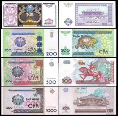Uzbekistan 4 Pc Set 100 200 500 1000 Sum 1994 2001, UNC, P-79 80 81 82 - Image 1 of 4