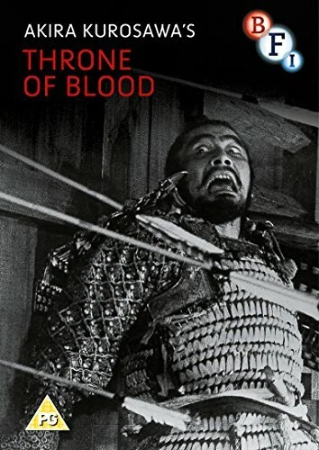 Throne Of Blood [DVD] - Image 1 of 1