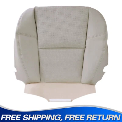 Cubierta inferior de cuero perforada tostada para asiento del conductor Cadillac Escalade 2007-2008 Foto 1 de 4