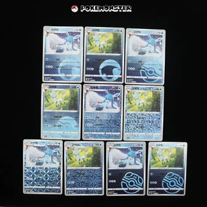 Juego de 10 piezas Glaceon 0801/14-0810/14 cbb2C Holo Nm - Cartas Pokémon chinas - Imagen 1 de 2