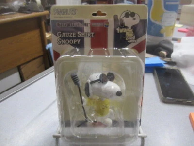 Medicom Peanuts: Gauze Shirt Snoopy Series 4 Ultra Detail Figure, Excellent Toys - image 1 of 3