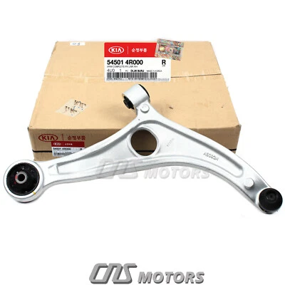 ✅GENUINE✅ 11-17 AZERA SONATA OPTIMA for Control Arm FRONT PASSENGER 545014R000 - Image 1 of 4