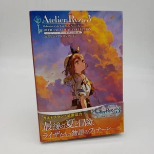 Liza's Atelier 3 Official Visual Collection From Japan Freeshipping Used - Bild 1 von 10