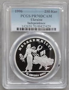 UKRAINE SILVER PROOF 2M KARBOVANETS COIN 1996 KM#33 INDEPENDENCE PCGS PR70 TOP🥇 - Picture 1 of 3