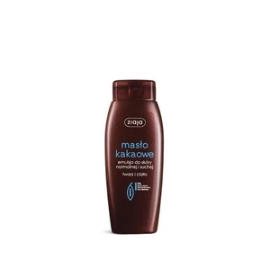 ZIAJA Cocoa Butter Emulsion for normal and dry skin/Emulsja do ciała 200 ml - Picture 1 of 1