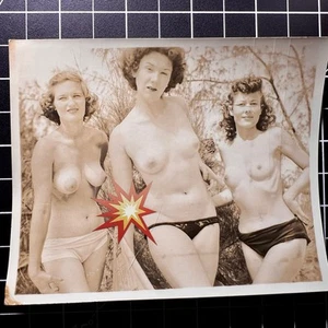 Vtg 50’s Girl Pretty PIN UP Risque Nude Original B&W Girlie Photo #180 - Picture 1 of 2