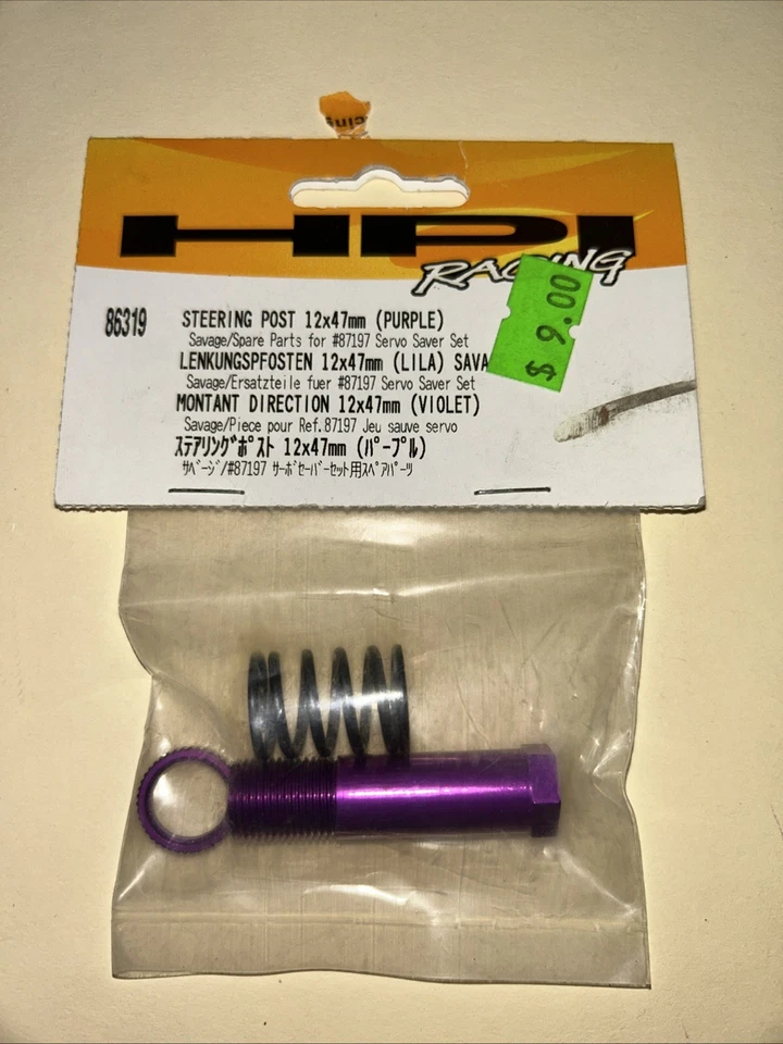 Poste de dirección HPI 86319 12x47 mm (púrpura) Savage HPI86319 Foto 1 de 2